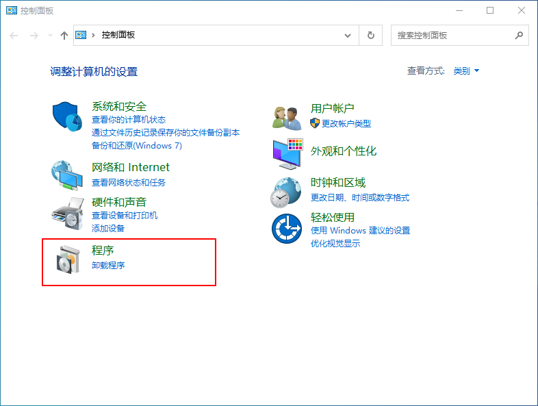 1600338349650382.png image.png