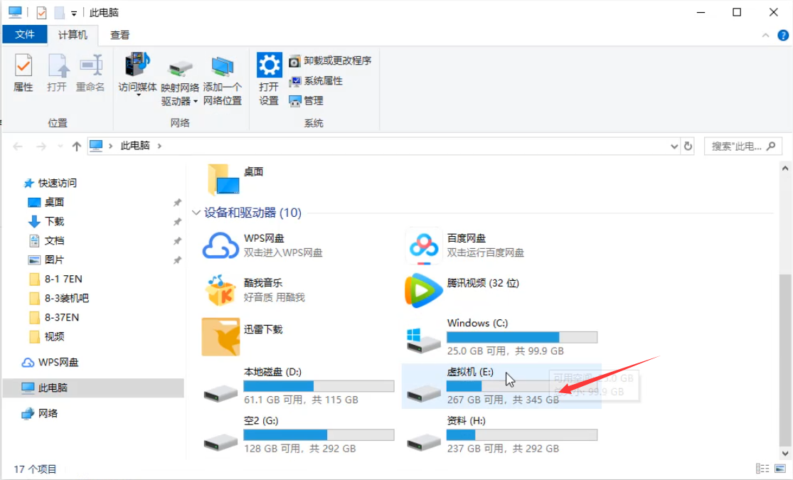 1600410314538499.png image.png