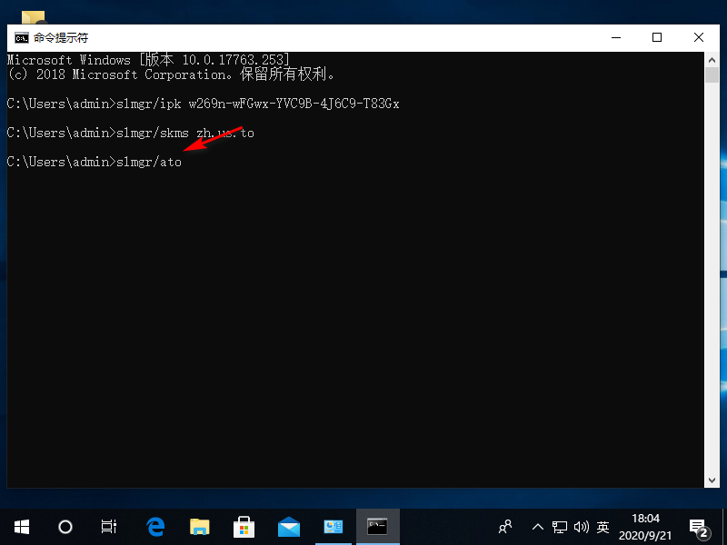 1600682694456825.png image.png