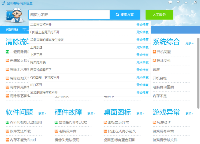 1614645910127942.png image.png