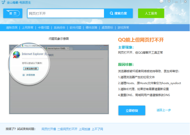 1614645944121134.png image.png