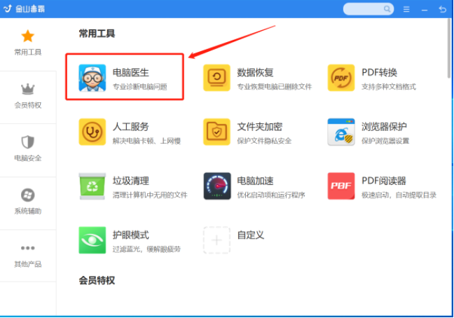 1614645892130334.png image.png