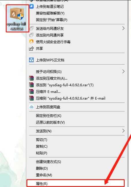 1617346072100466.png image.png