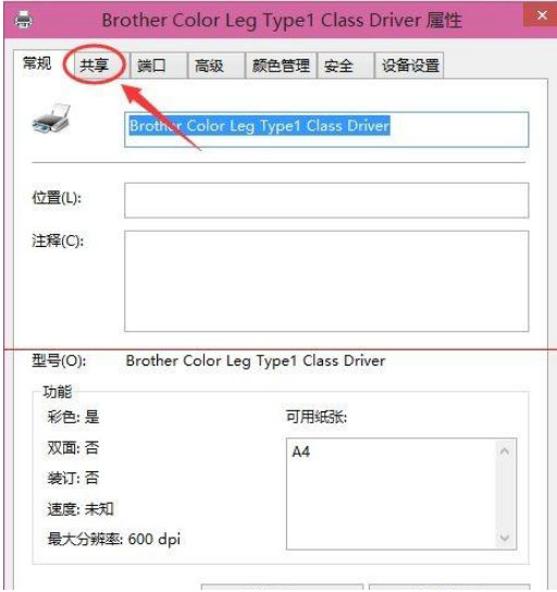 1618974186289087.png image.png