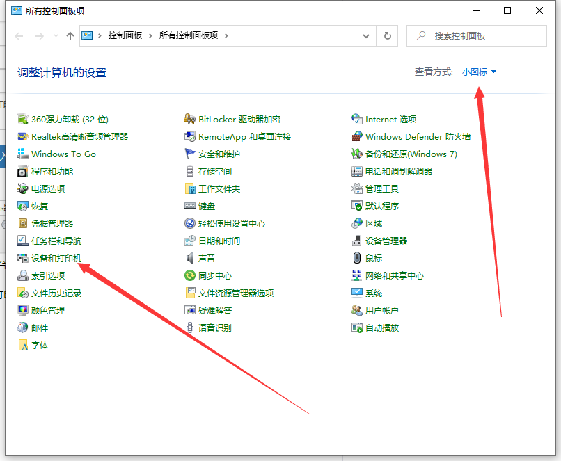 1618974142517500.png image.png