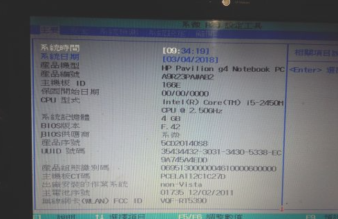 1617931407808136.png image.png