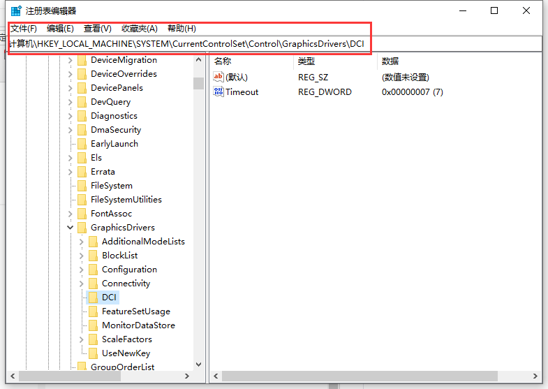 1620263958521631.png image.png