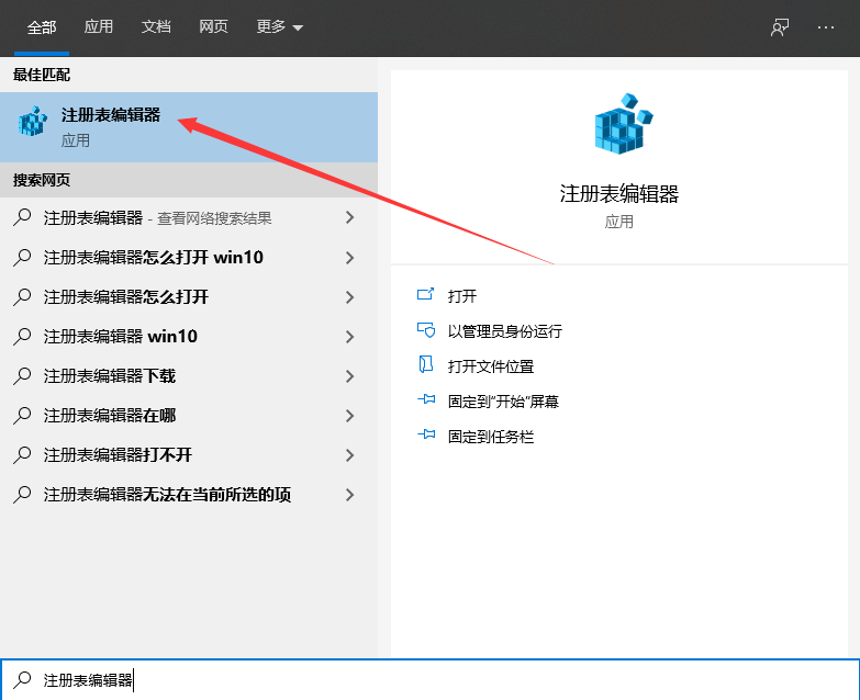 1620263827101167.png image.png