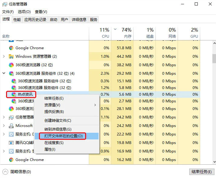 1624349237119503.png image.png