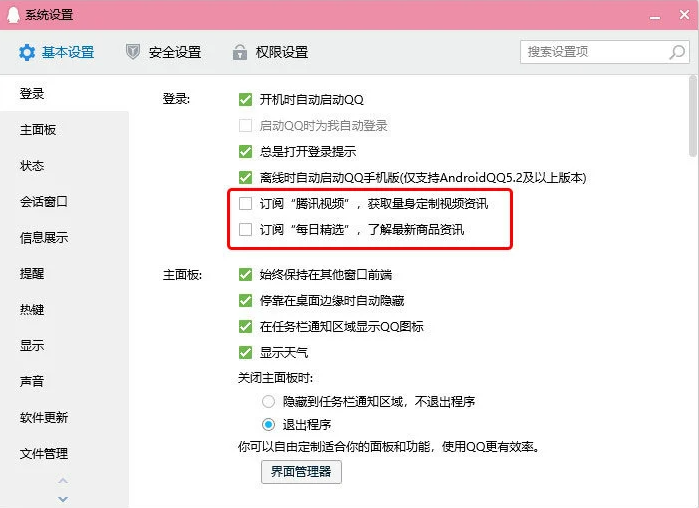 1624349194612256.png image.png