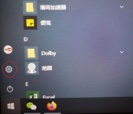 1630056574307548.png image.png