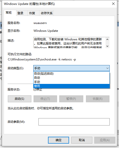 1615259173100276.png image.png