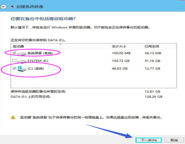 1630378714121646.png image.png