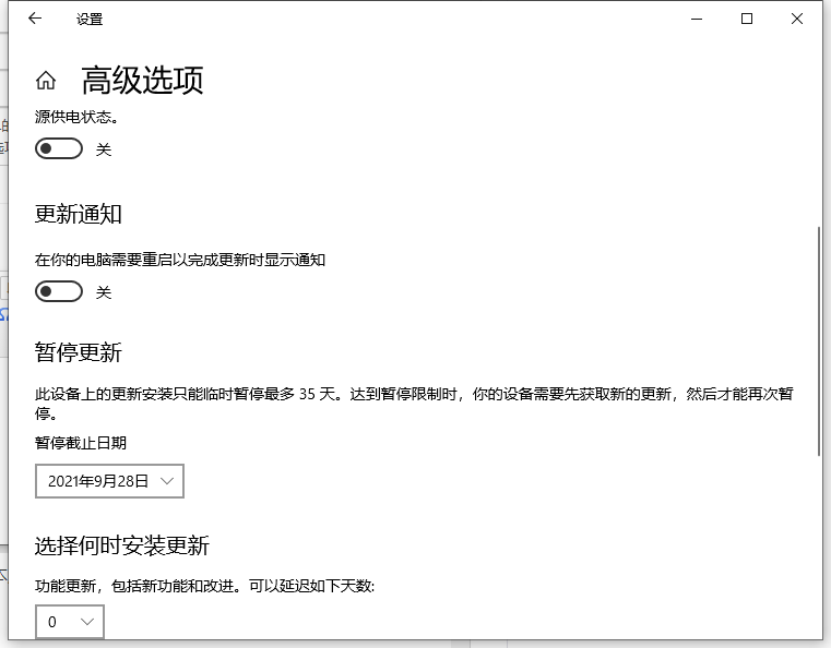 1630382134130661.png image.png