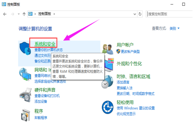 1630378654104670.png image.png