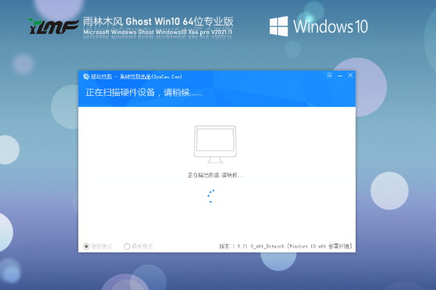 1636341891186800.png image.png