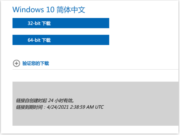 1641194334436041.png image.png