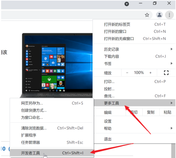 1641194025138416.png image.png