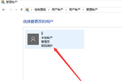 1645234085125601.png image.png