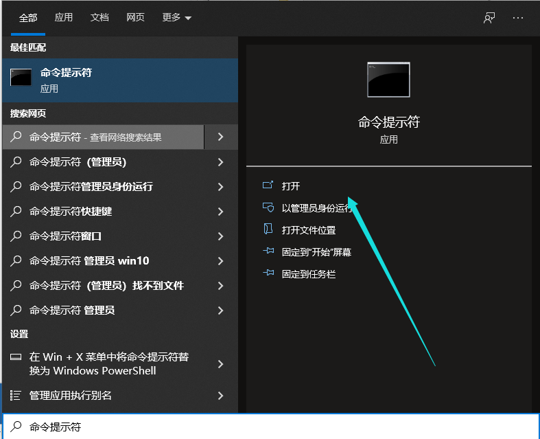 1637824698719319.png image.png