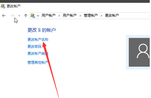 1645234099114916.png image.png