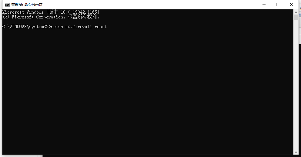 1637824751795571.png image.png