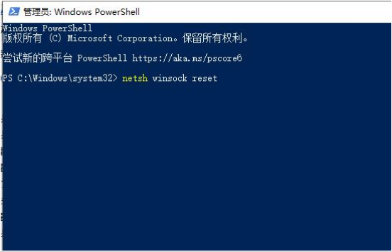 1647420890210769.png image.png