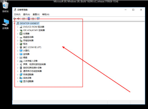 1636418560321662.png image.png