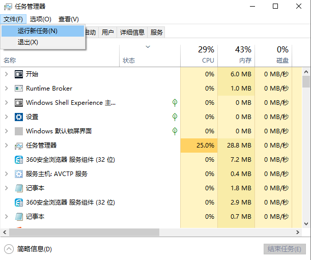 1636418509348557.png image.png