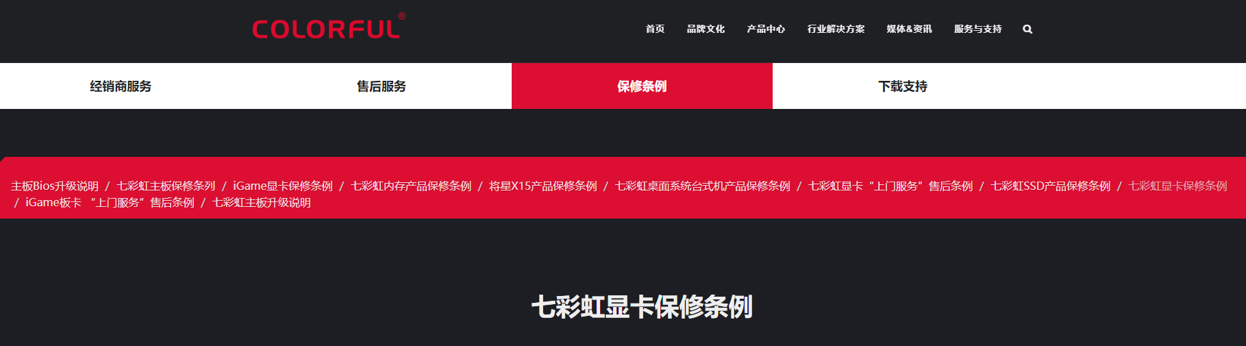 1628752855983448.png image.png