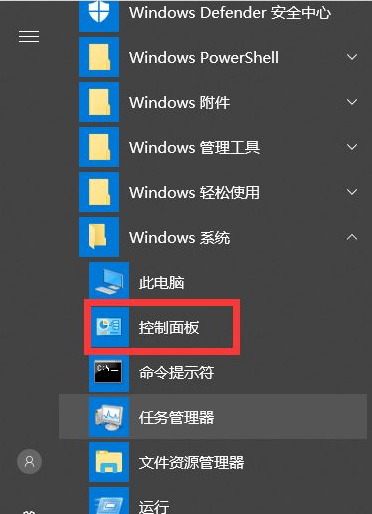1628755876589105.png image.png