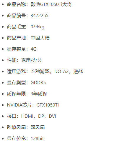 1628740302282245.png image.png