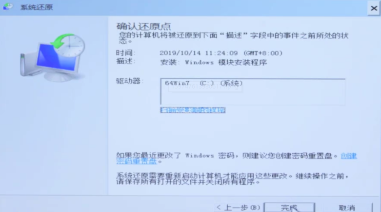 1635729924367577.png image.png