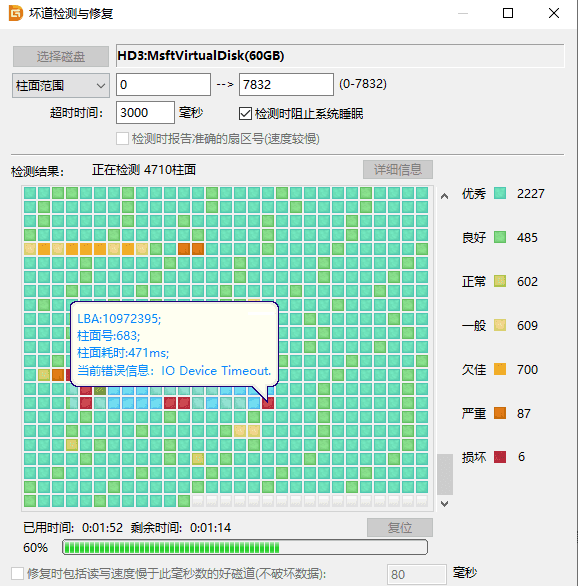 1637825074127451.png image.png