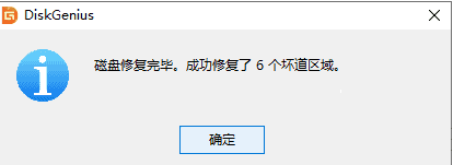 1637825134586178.png image.png