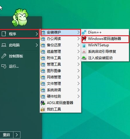 1634884933453813.png image.png