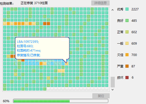 1637825123111874.png image.png