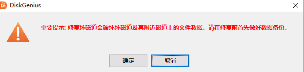 1637825108614063.png image.png