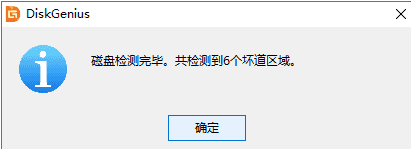 1637825083124219.png image.png