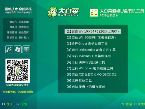 1634884922314175.png image.png