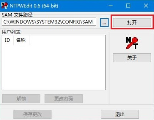 1634884946101714.png image.png