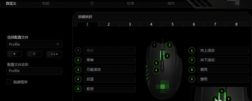 1639203109934521.png image.png