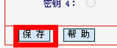 1639626730988009.png image.png