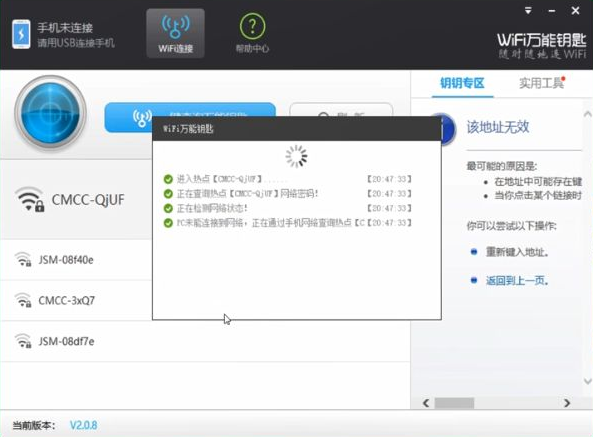 1641623016720825.png image.png