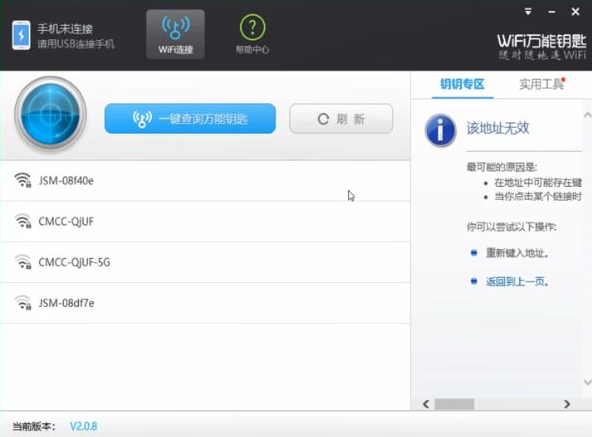 1641622980131294.png image.png