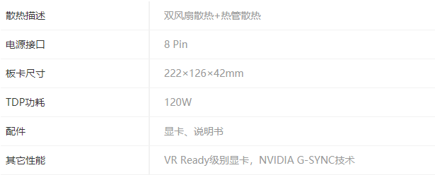 1645000900460913.png image.png