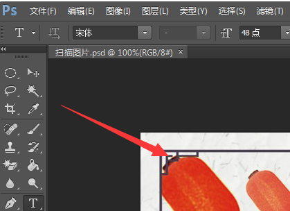 1636616698887960.png image.png