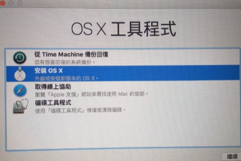 1636769966309828.png image.png