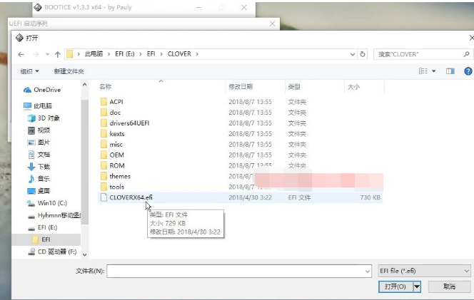 1637049163737952.png image.png