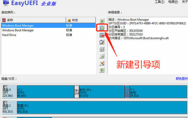 1636770029189942.png image.png